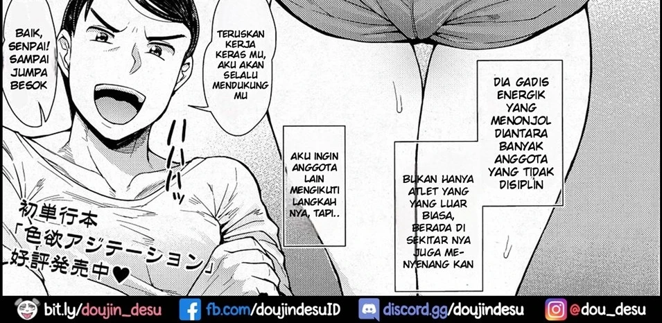 image-komik-rikujoubu-no-ushikura-chapter-01-2/73