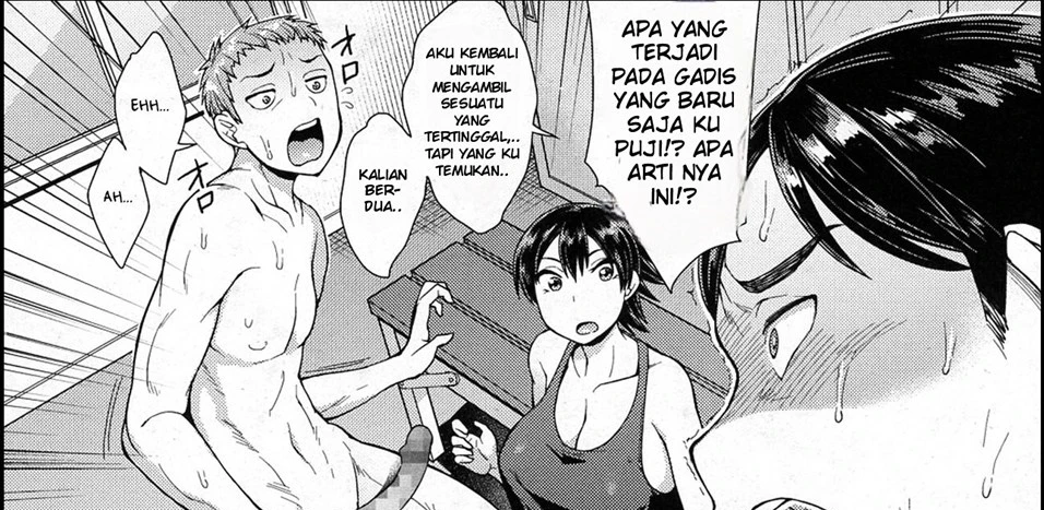 image-komik-rikujoubu-no-ushikura-chapter-01-3/73