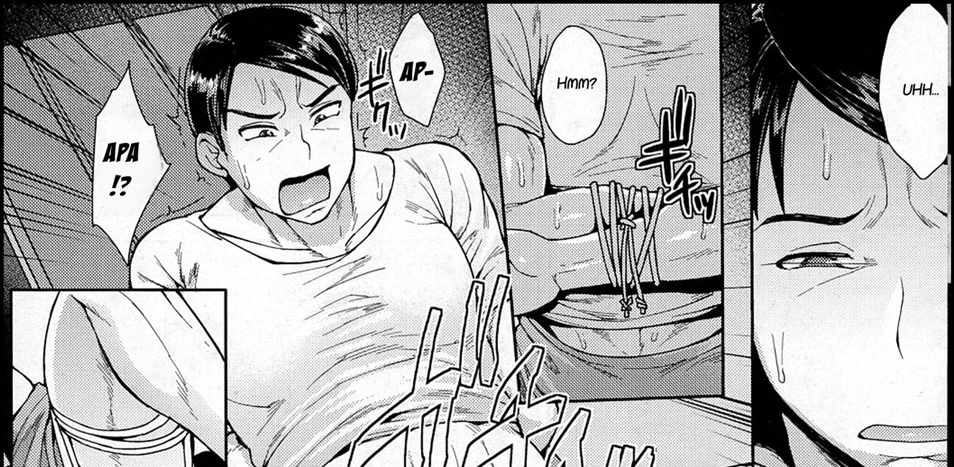 image-komik-rikujoubu-no-ushikura-chapter-01-9/73