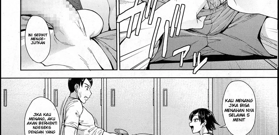 image-komik-rikujoubu-no-ushikura-chapter-01-16/73