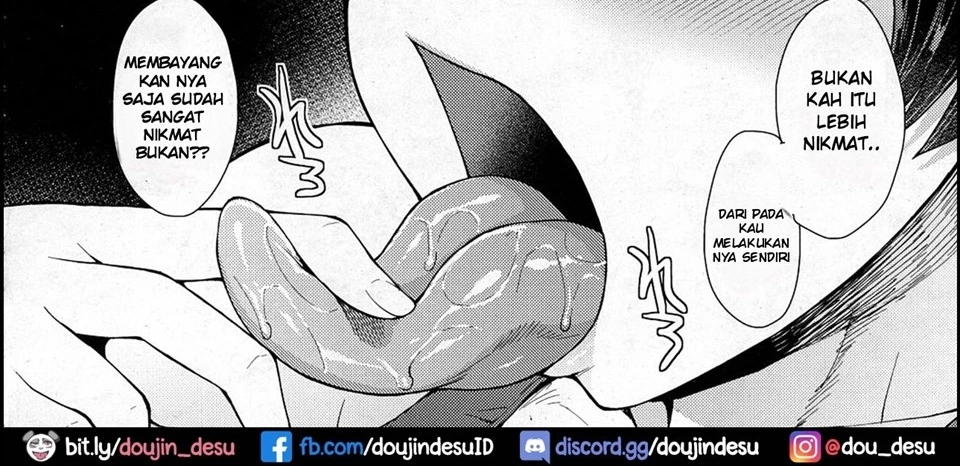 image-komik-rikujoubu-no-ushikura-chapter-01-23/73