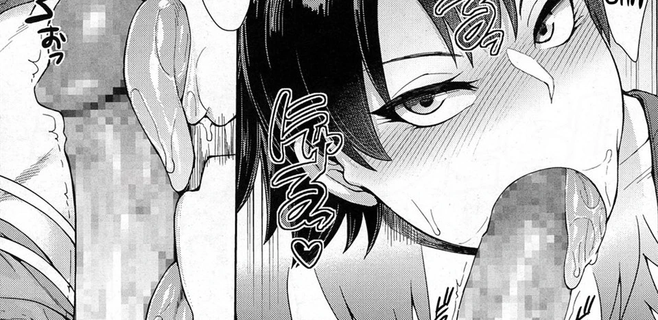 image-komik-rikujoubu-no-ushikura-chapter-01-28/73