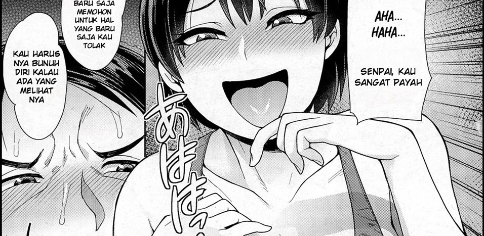 image-komik-rikujoubu-no-ushikura-chapter-01-37/73