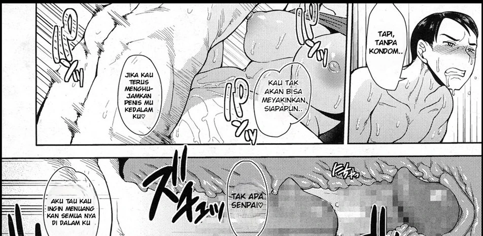 image-komik-rikujoubu-no-ushikura-chapter-01-51/73