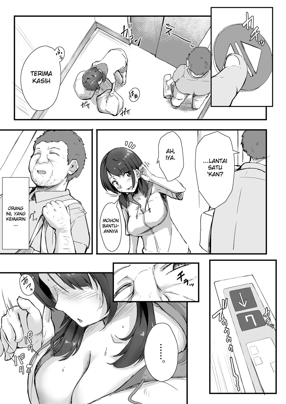 image-komik-rinjin-saimin-chapter-01-6/54