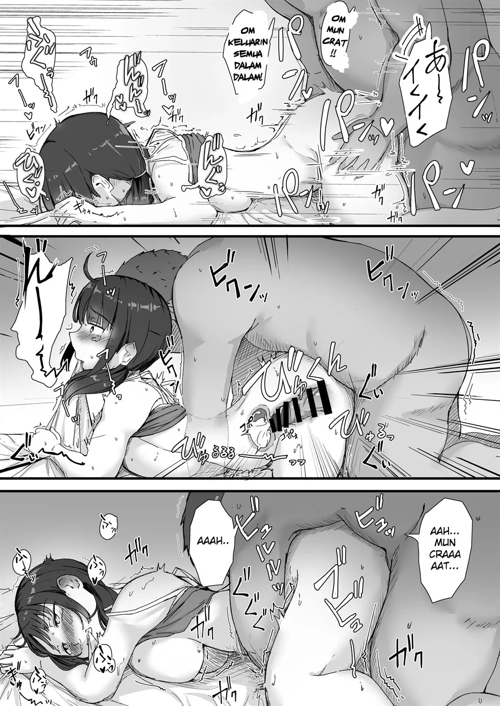 image-komik-rinjin-saimin-chapter-01-27/54