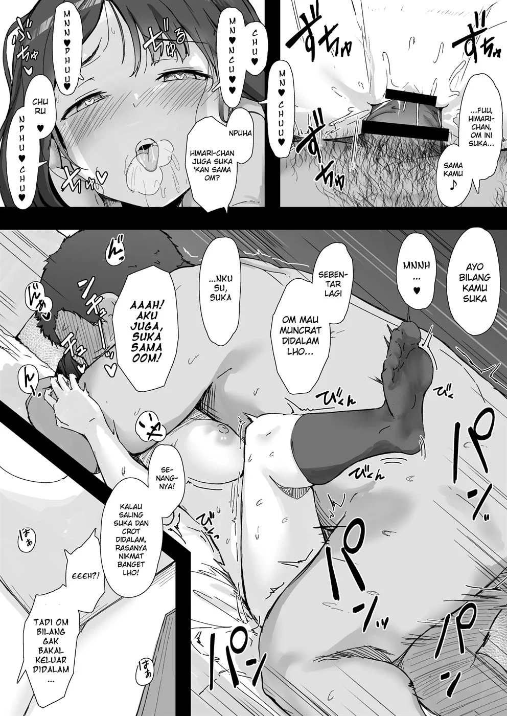 image-komik-rinjin-saimin-chapter-01-33/54