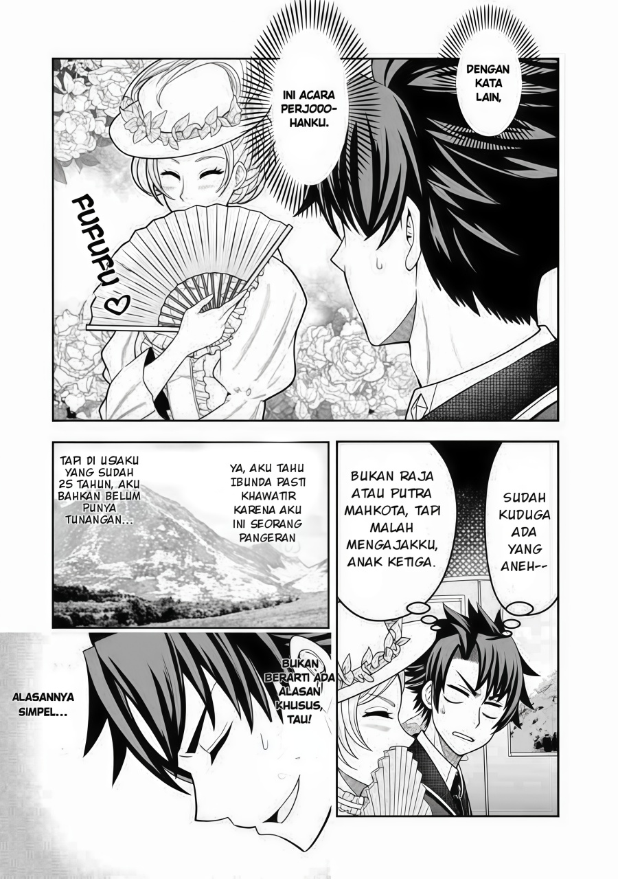 image-komik-rinkoku-kara-kita-yome-ga-kawaisugite-doushiyou-chapter-1-9/31
