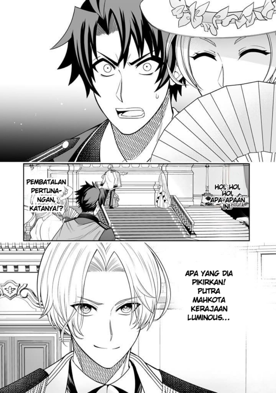 image-komik-rinkoku-kara-kita-yome-ga-kawaisugite-doushiyou-chapter-1-15/31