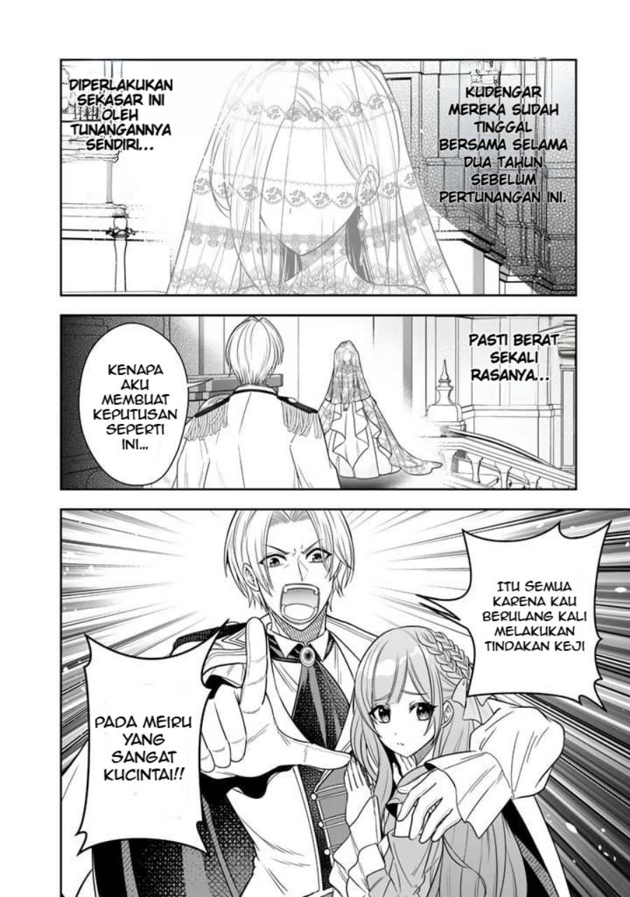 image-komik-rinkoku-kara-kita-yome-ga-kawaisugite-doushiyou-chapter-1-18/31