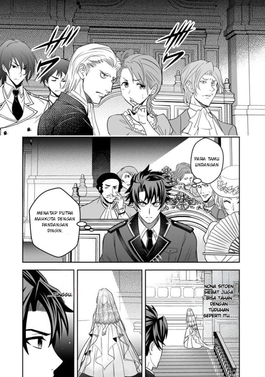 image-komik-rinkoku-kara-kita-yome-ga-kawaisugite-doushiyou-chapter-1-21/31