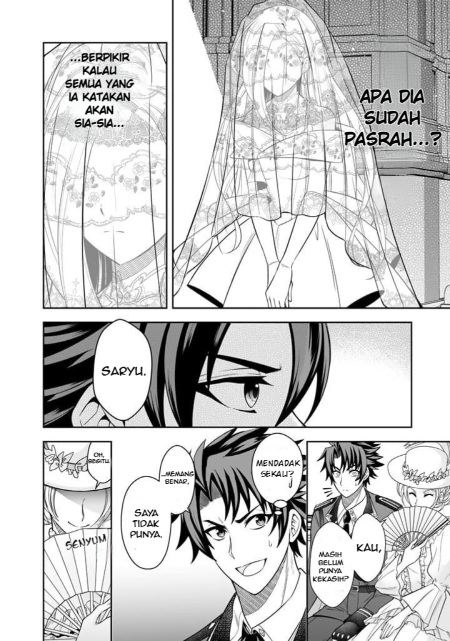 image-komik-rinkoku-kara-kita-yome-ga-kawaisugite-doushiyou-chapter-1-22/31