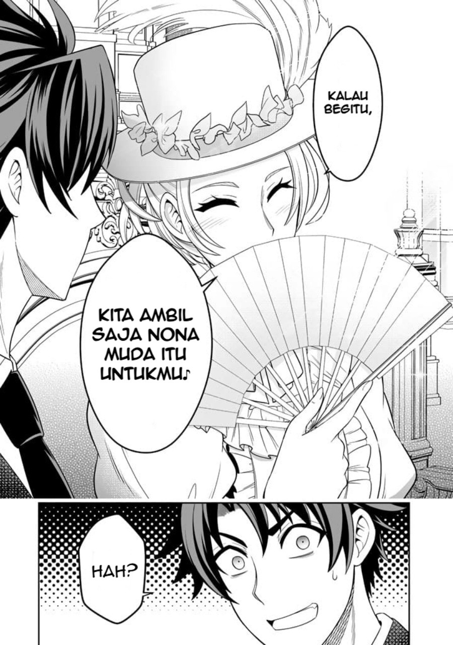image-komik-rinkoku-kara-kita-yome-ga-kawaisugite-doushiyou-chapter-1-23/31