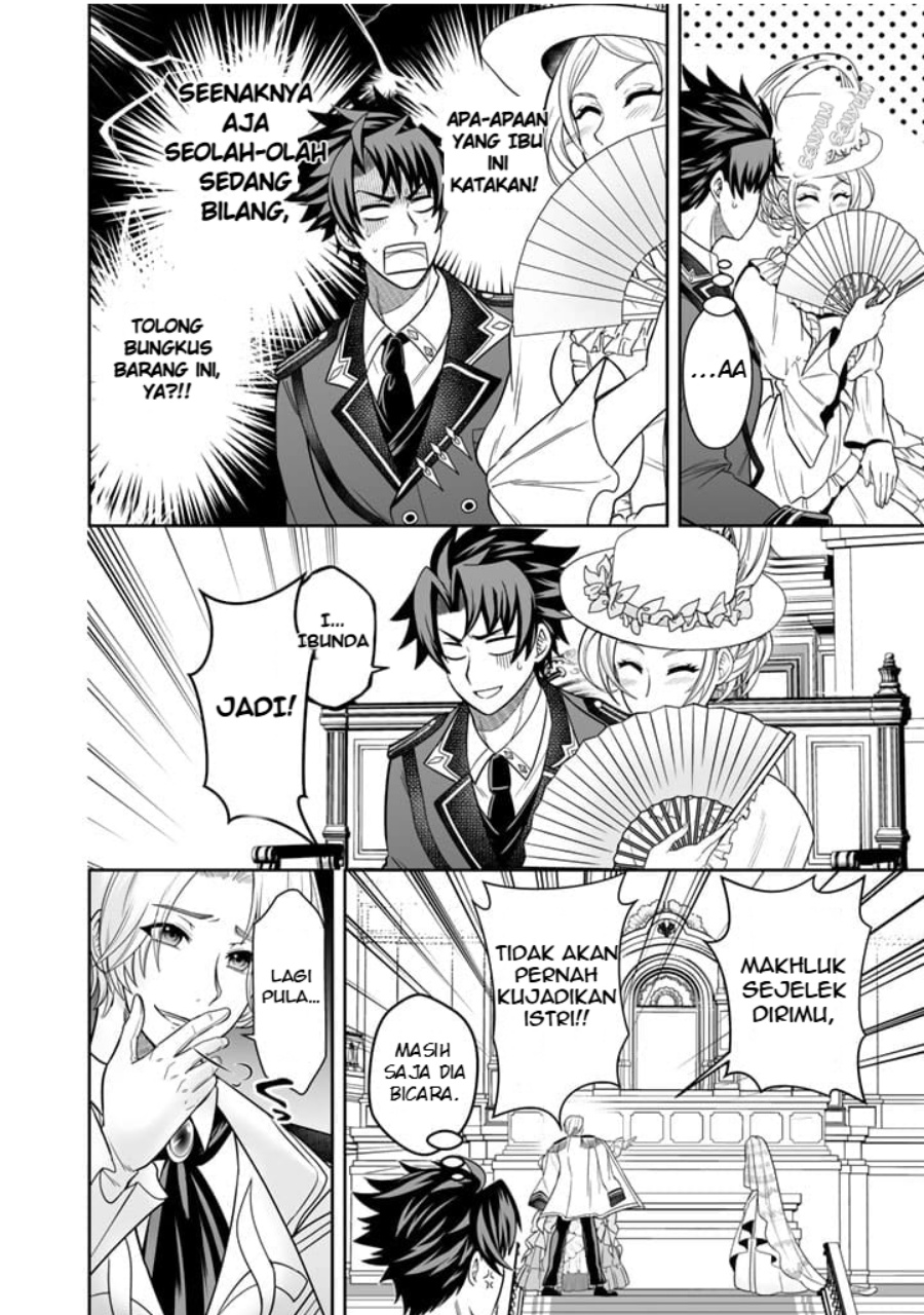 image-komik-rinkoku-kara-kita-yome-ga-kawaisugite-doushiyou-chapter-1-24/31