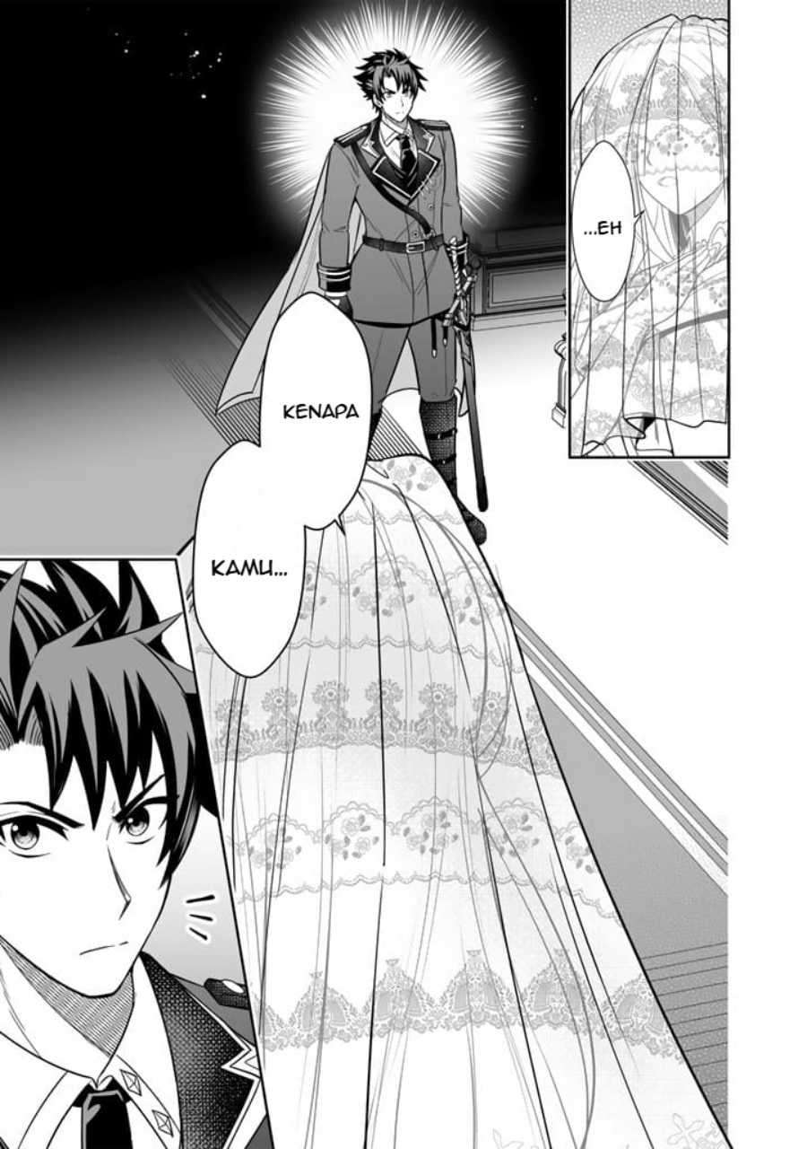 image-komik-rinkoku-kara-kita-yome-ga-kawaisugite-doushiyou-chapter-1-29/31