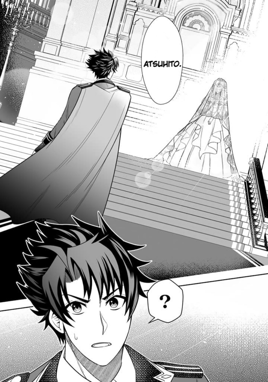 image-komik-rinkoku-kara-kita-yome-ga-kawaisugite-doushiyou-chapter-1-30/31