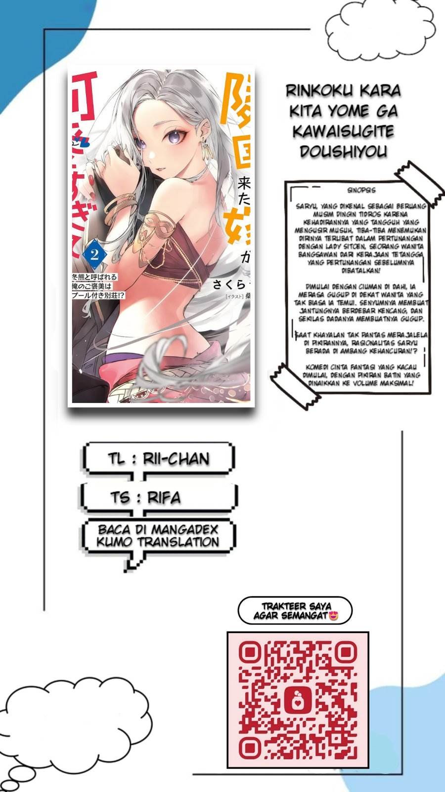 image-komik-rinkoku-kara-kita-yome-ga-kawaisugite-doushiyou-chapter-13-0/26