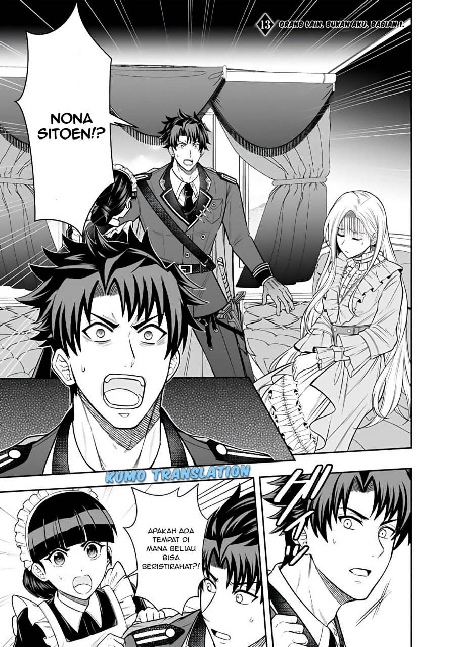 image-komik-rinkoku-kara-kita-yome-ga-kawaisugite-doushiyou-chapter-13-1/26