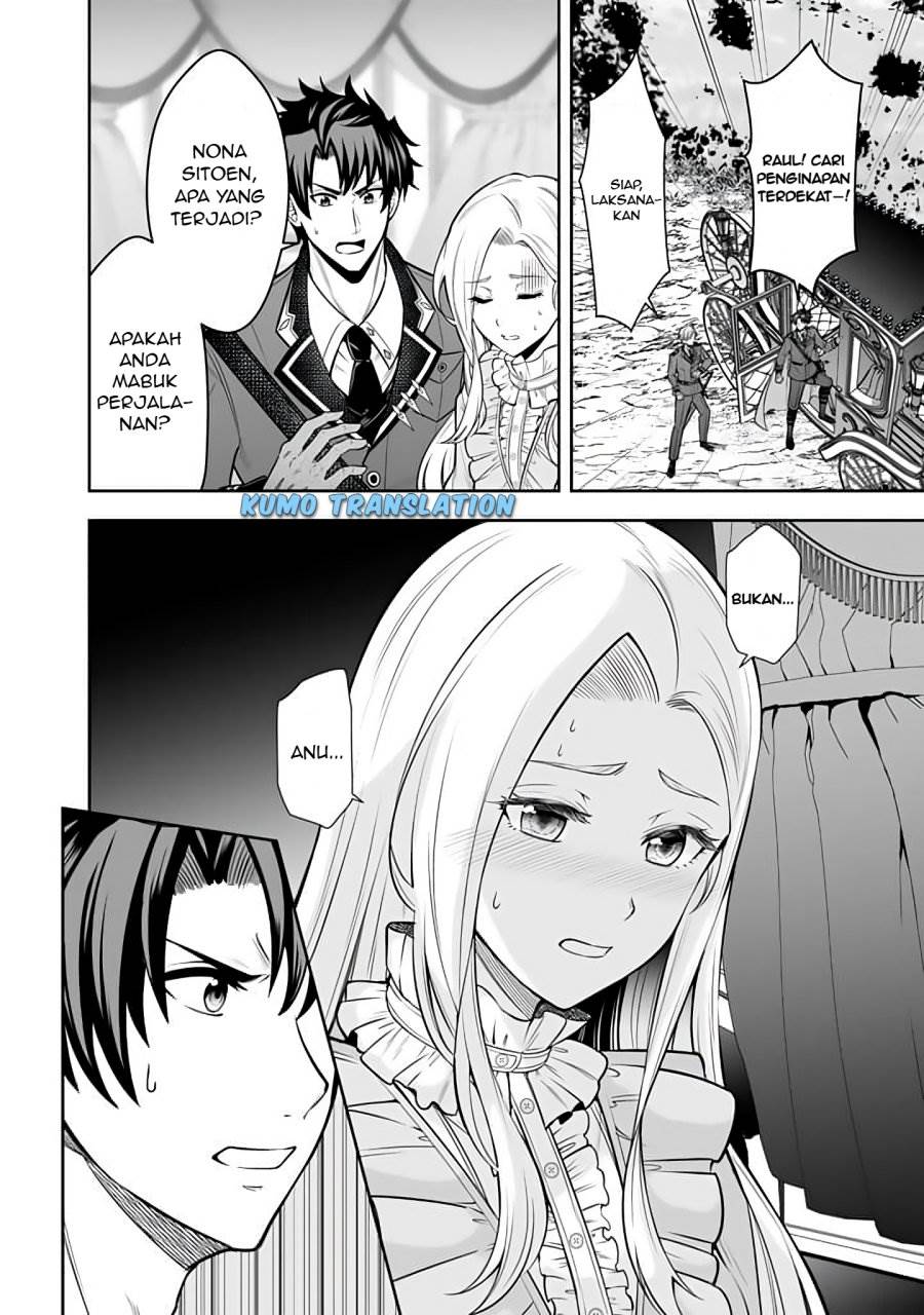 image-komik-rinkoku-kara-kita-yome-ga-kawaisugite-doushiyou-chapter-13-2/26