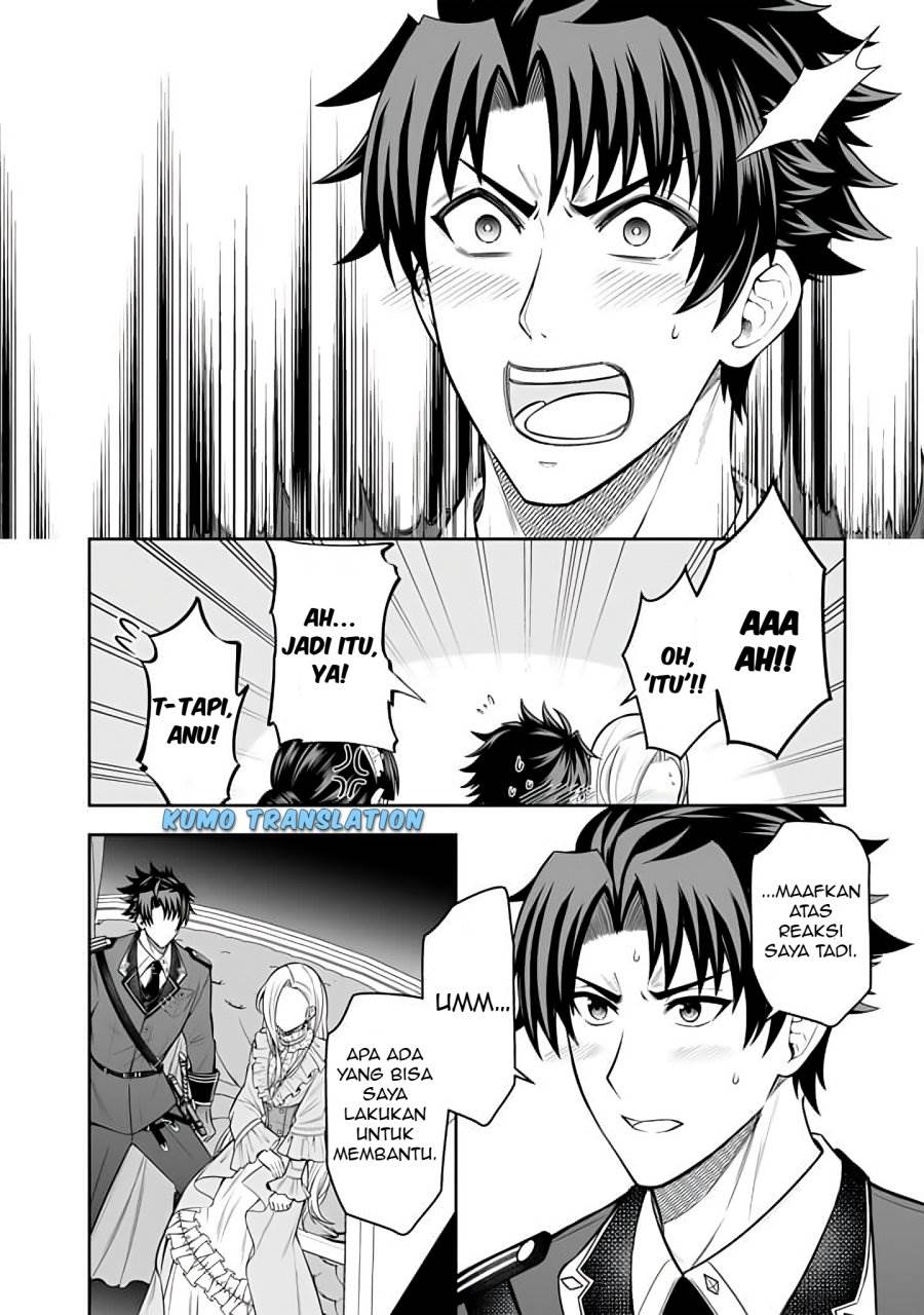 image-komik-rinkoku-kara-kita-yome-ga-kawaisugite-doushiyou-chapter-13-4/26