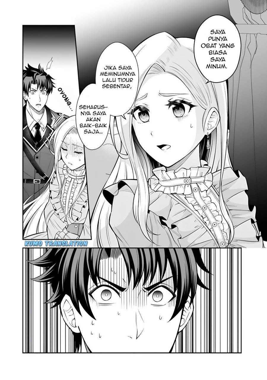 image-komik-rinkoku-kara-kita-yome-ga-kawaisugite-doushiyou-chapter-13-5/26