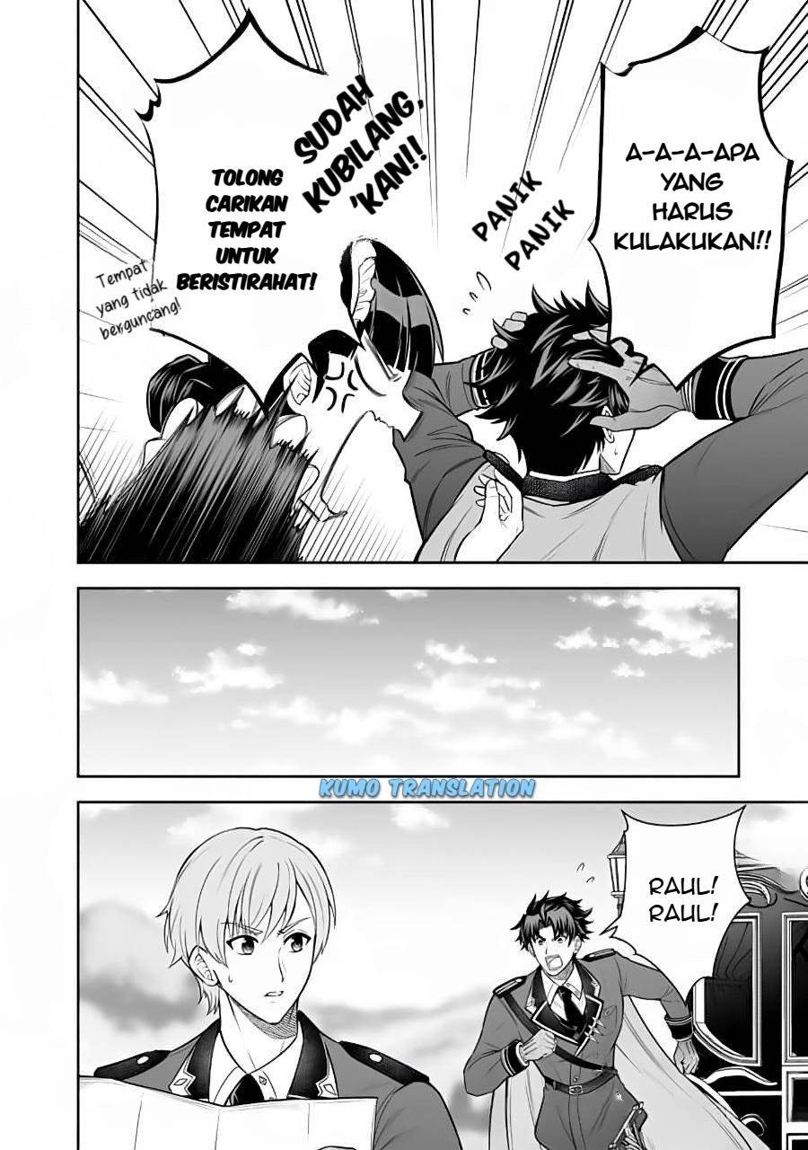 image-komik-rinkoku-kara-kita-yome-ga-kawaisugite-doushiyou-chapter-13-6/26