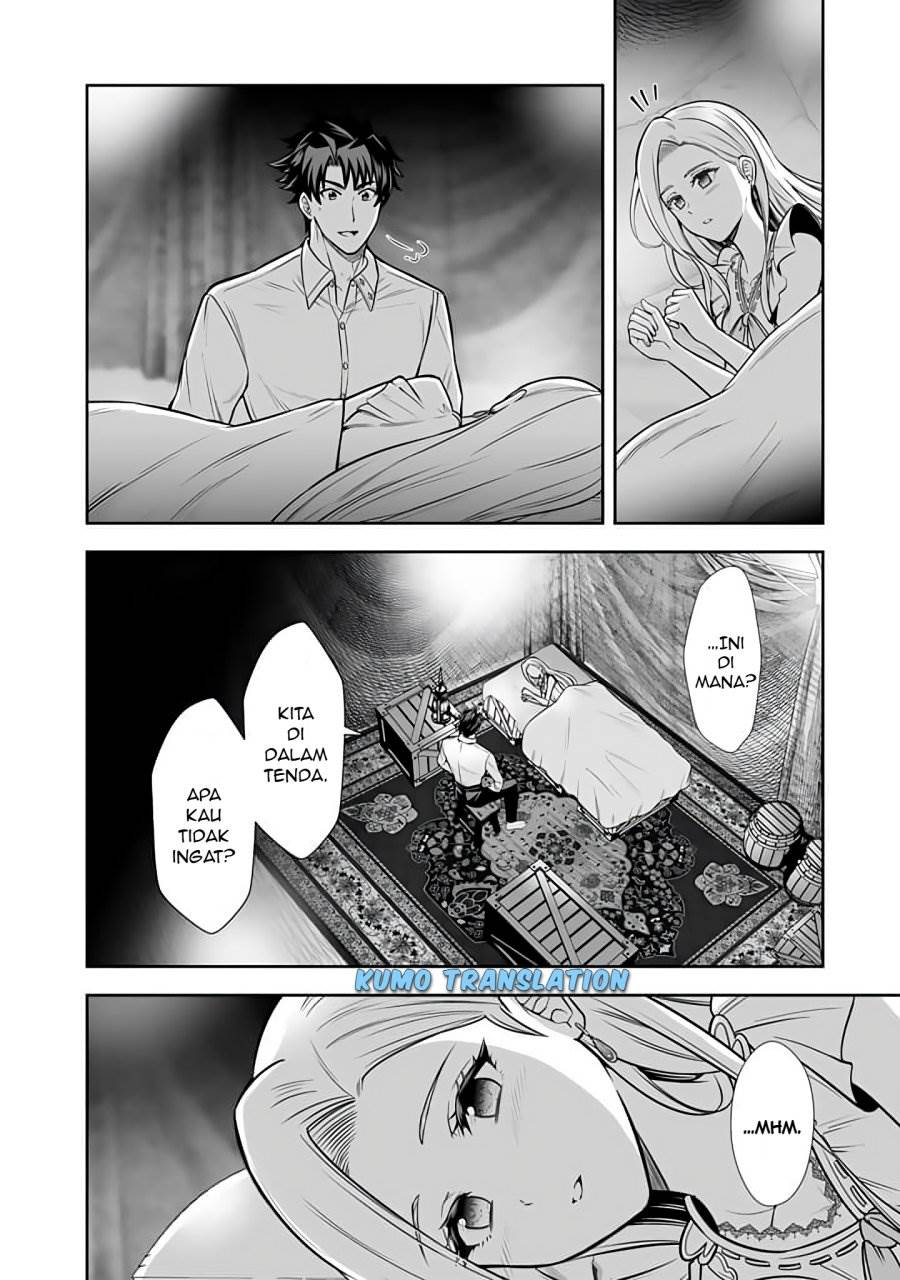 image-komik-rinkoku-kara-kita-yome-ga-kawaisugite-doushiyou-chapter-13-10/26