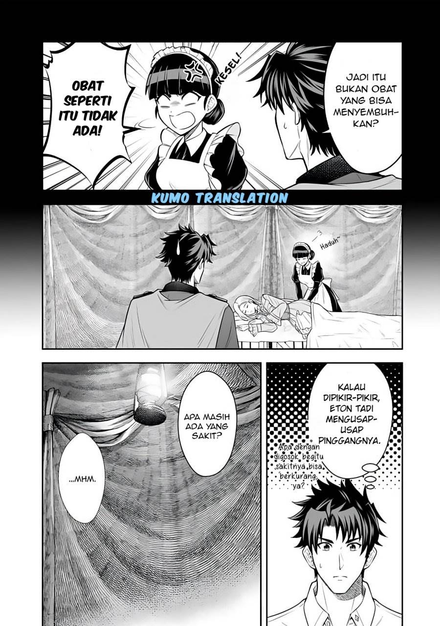 image-komik-rinkoku-kara-kita-yome-ga-kawaisugite-doushiyou-chapter-13-12/26