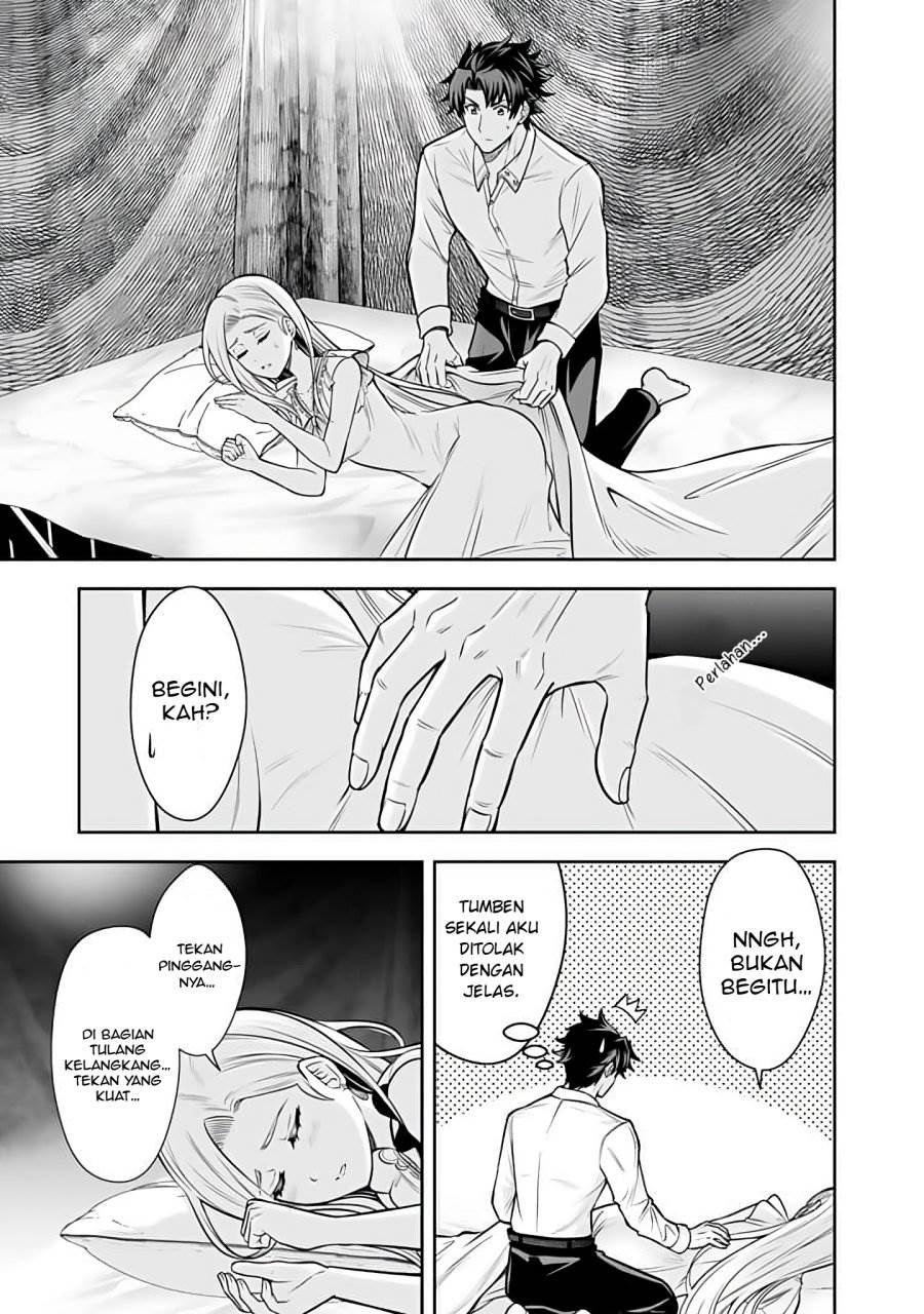 image-komik-rinkoku-kara-kita-yome-ga-kawaisugite-doushiyou-chapter-13-13/26