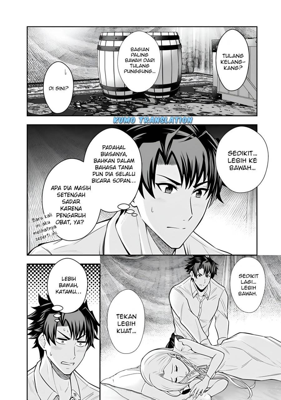 image-komik-rinkoku-kara-kita-yome-ga-kawaisugite-doushiyou-chapter-13-14/26