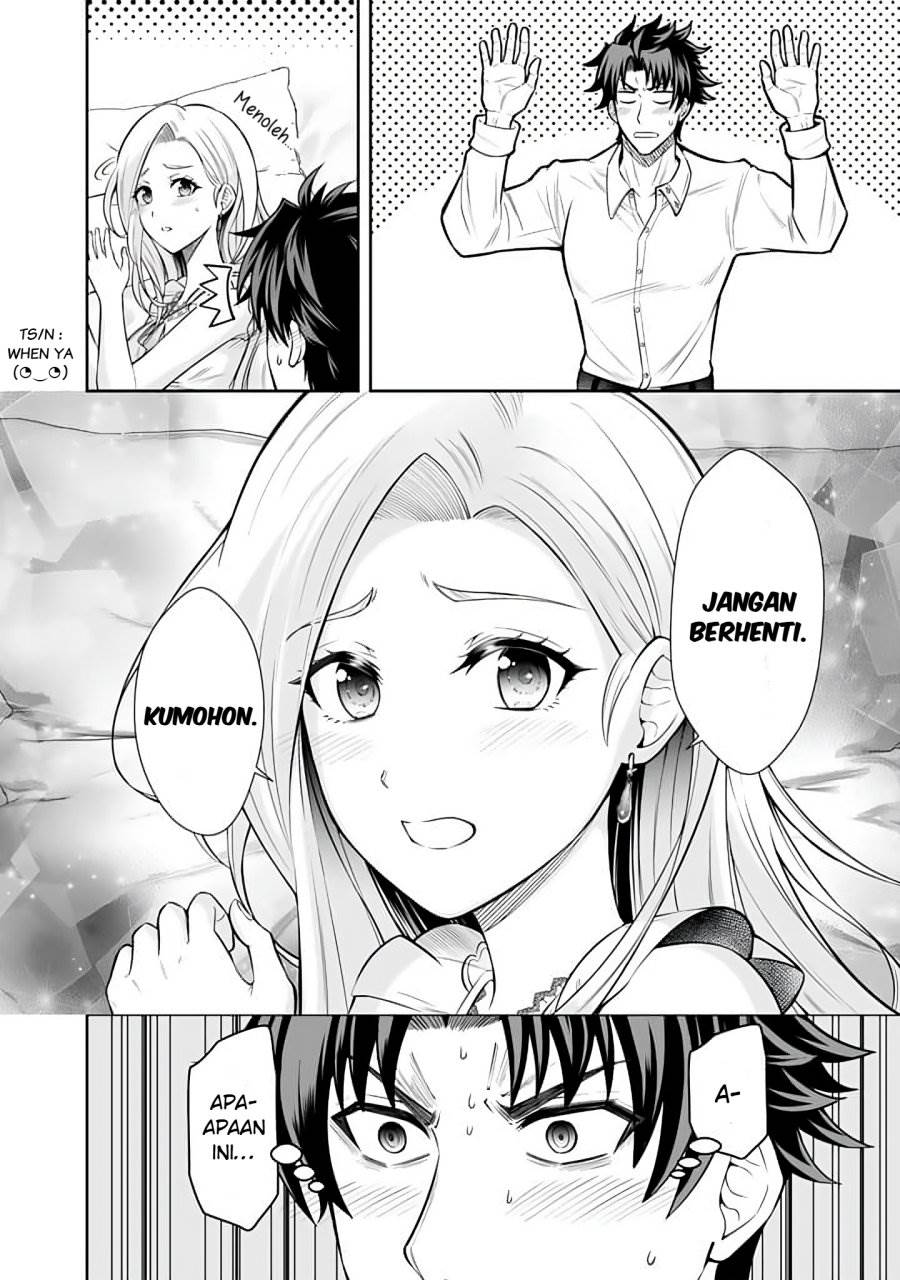 image-komik-rinkoku-kara-kita-yome-ga-kawaisugite-doushiyou-chapter-13-16/26