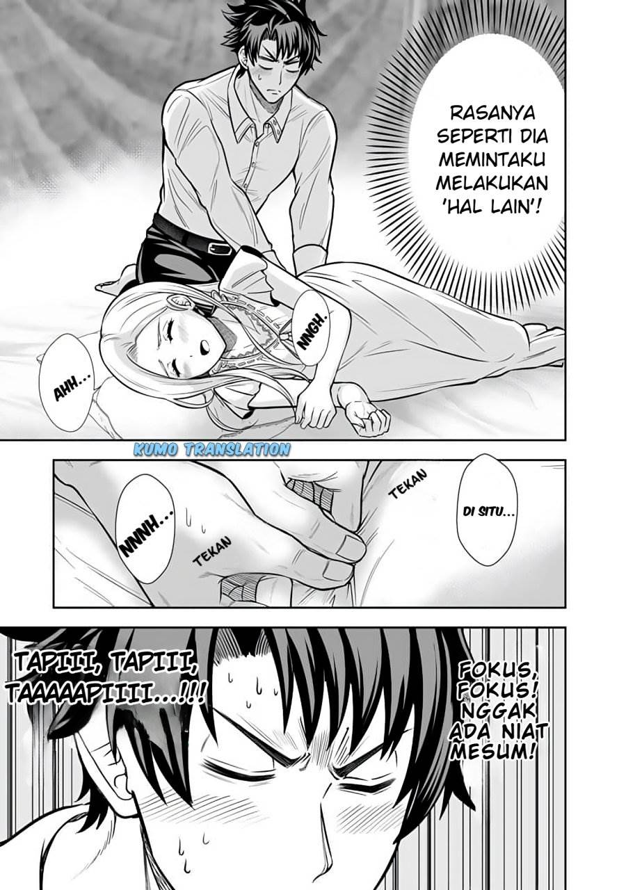 image-komik-rinkoku-kara-kita-yome-ga-kawaisugite-doushiyou-chapter-13-17/26