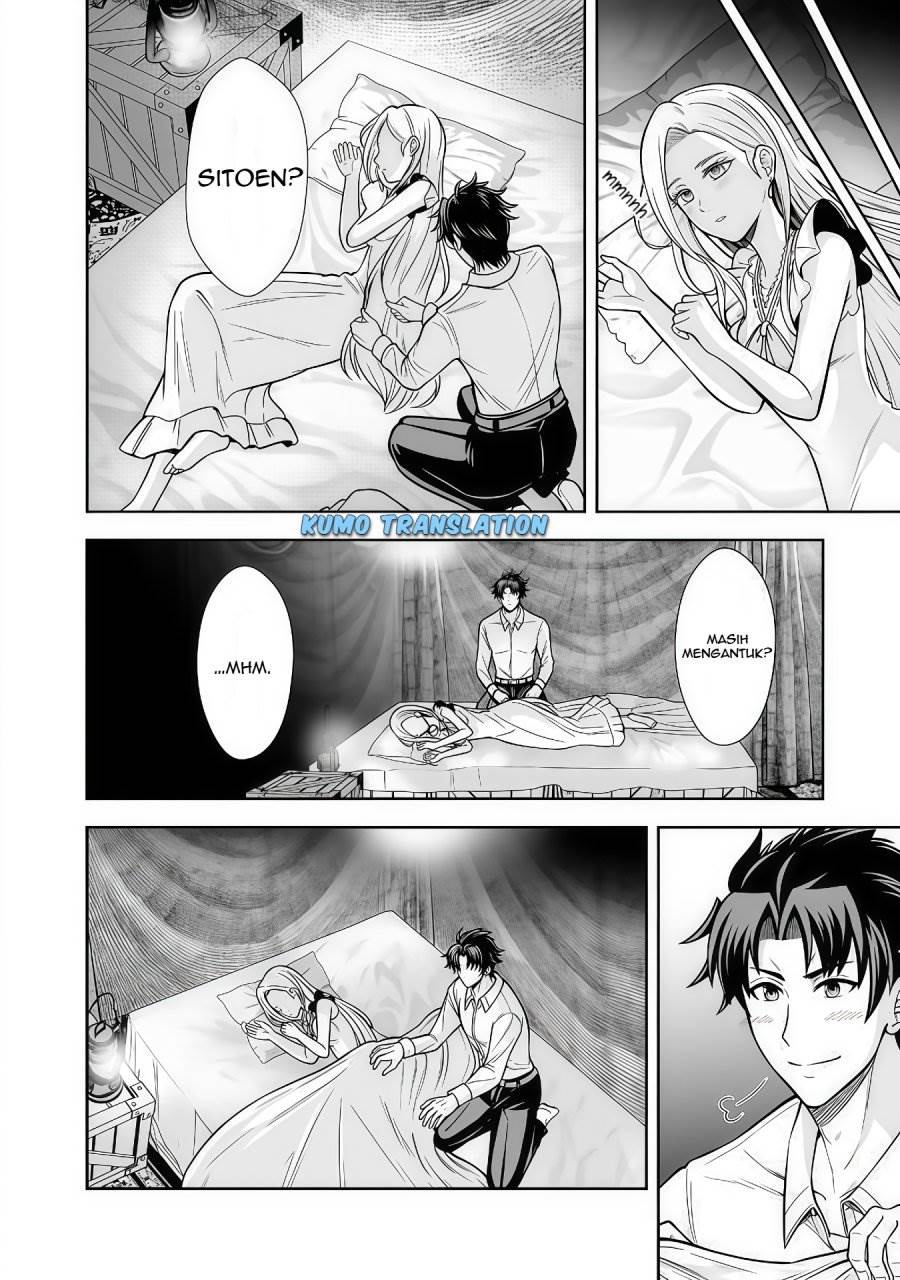 image-komik-rinkoku-kara-kita-yome-ga-kawaisugite-doushiyou-chapter-13-20/26