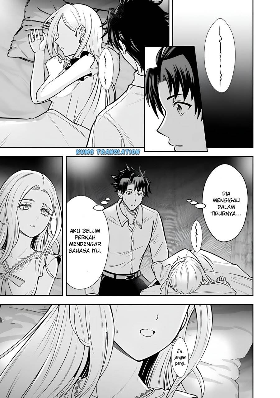 image-komik-rinkoku-kara-kita-yome-ga-kawaisugite-doushiyou-chapter-13-21/26