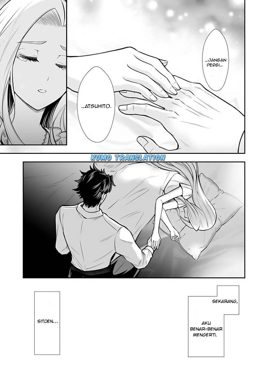 image-komik-rinkoku-kara-kita-yome-ga-kawaisugite-doushiyou-chapter-13-23/26