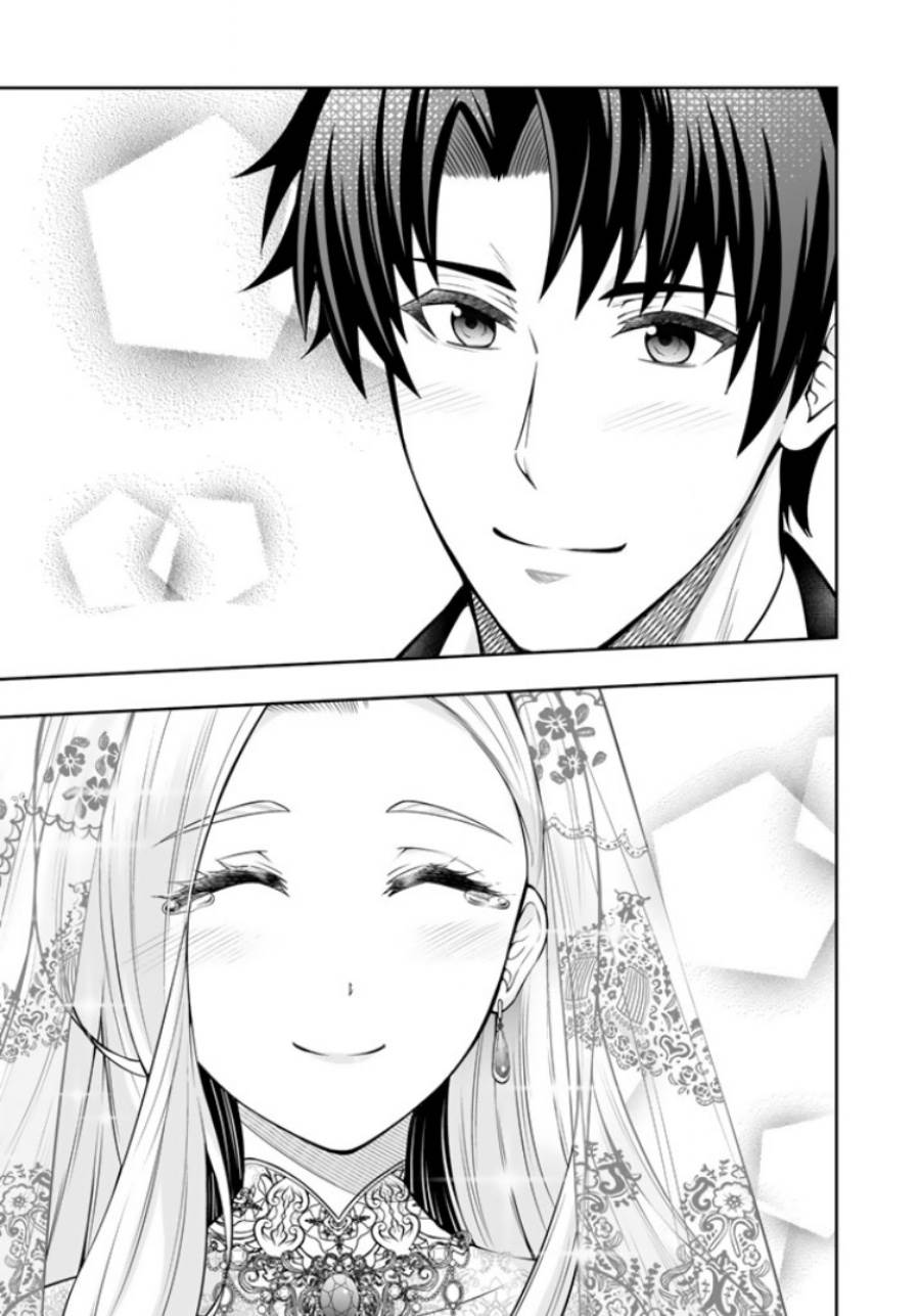 image-komik-rinkoku-kara-kita-yome-ga-kawaisugite-doushiyou-chapter-17-3/29