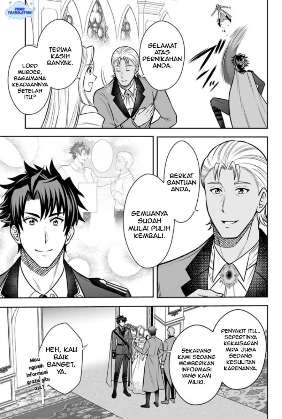 image-komik-rinkoku-kara-kita-yome-ga-kawaisugite-doushiyou-chapter-17-9/29