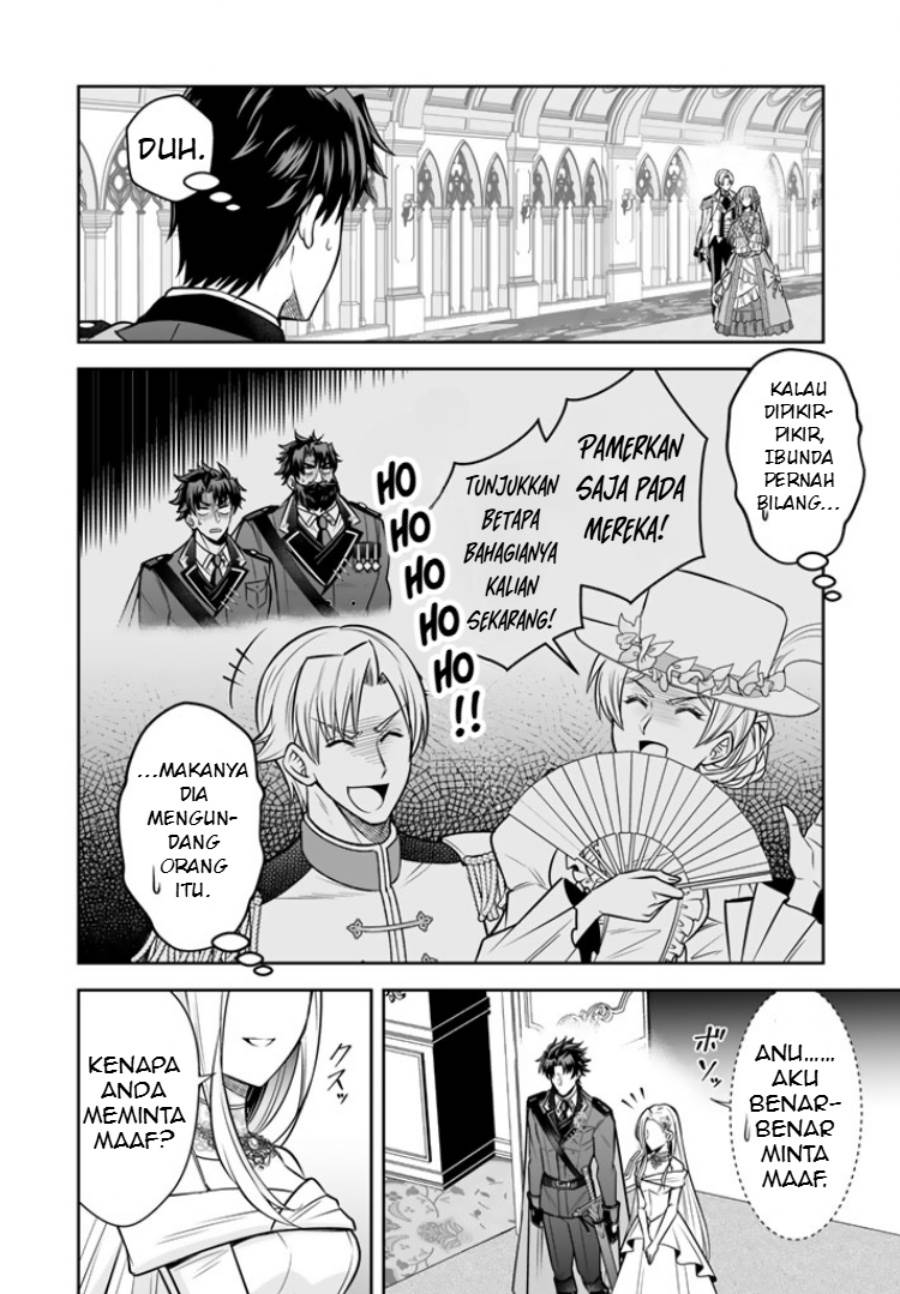 image-komik-rinkoku-kara-kita-yome-ga-kawaisugite-doushiyou-chapter-17-12/29