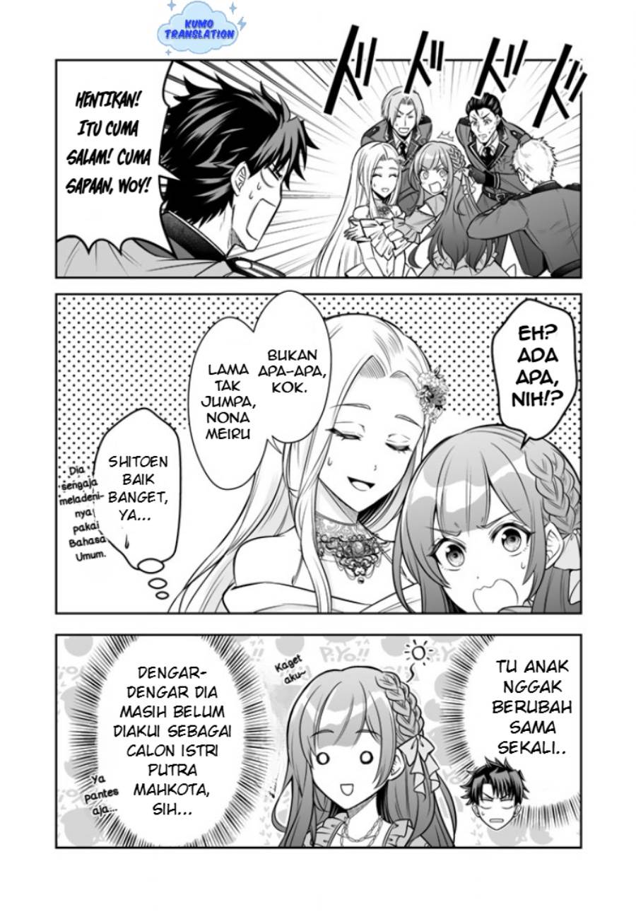 image-komik-rinkoku-kara-kita-yome-ga-kawaisugite-doushiyou-chapter-17-16/29