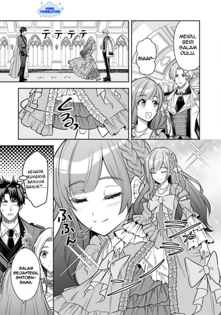 image-komik-rinkoku-kara-kita-yome-ga-kawaisugite-doushiyou-chapter-17-17/29