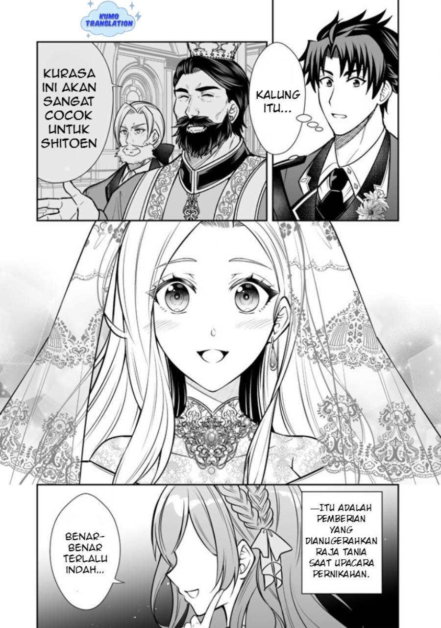 image-komik-rinkoku-kara-kita-yome-ga-kawaisugite-doushiyou-chapter-17-19/29