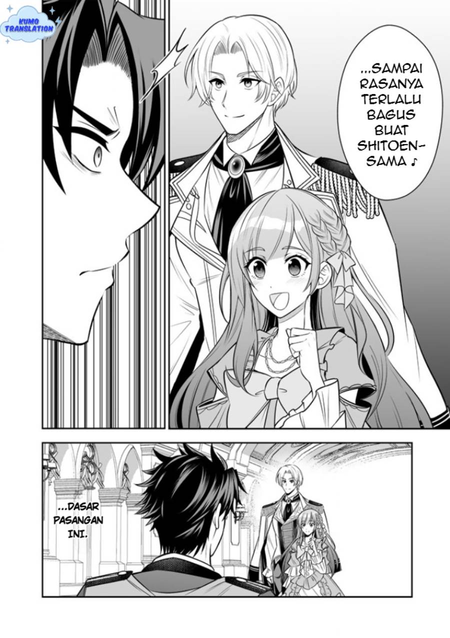 image-komik-rinkoku-kara-kita-yome-ga-kawaisugite-doushiyou-chapter-17-20/29