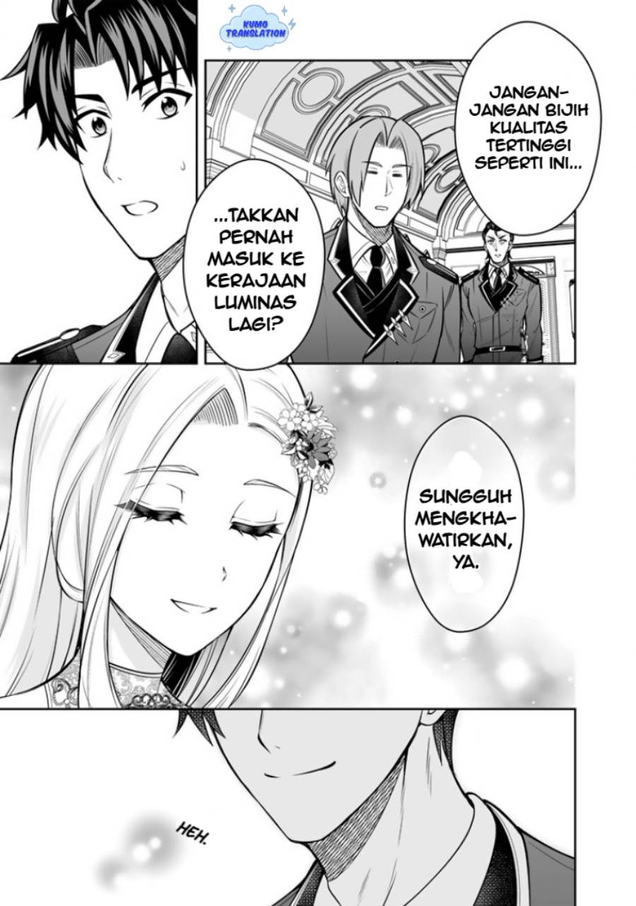 image-komik-rinkoku-kara-kita-yome-ga-kawaisugite-doushiyou-chapter-17-23/29