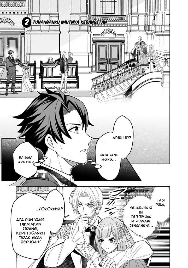 image-komik-rinkoku-kara-kita-yome-ga-kawaisugite-doushiyou-chapter-2-1/31