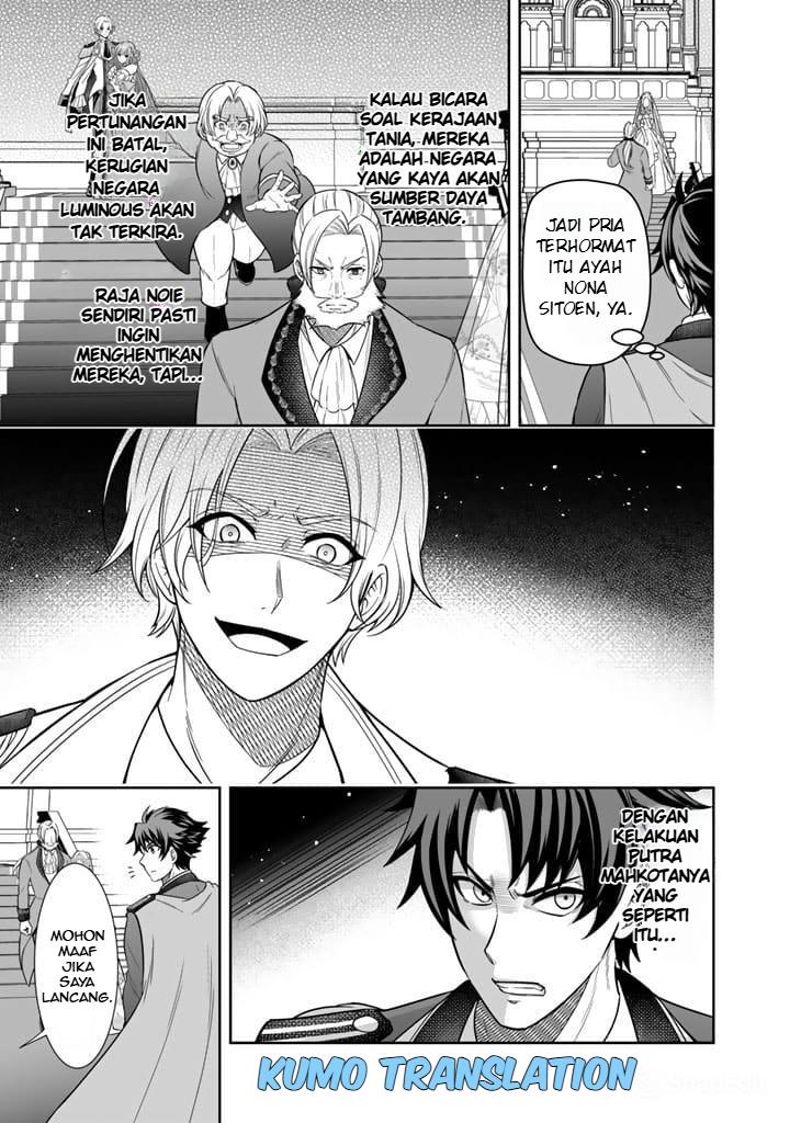 image-komik-rinkoku-kara-kita-yome-ga-kawaisugite-doushiyou-chapter-2-5/31