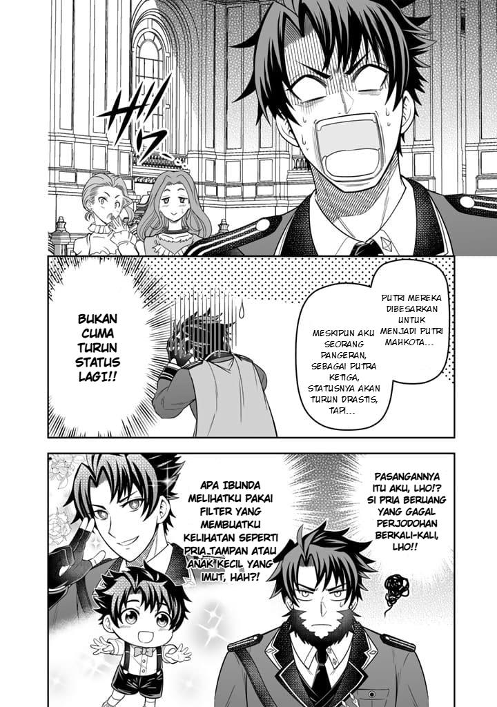 image-komik-rinkoku-kara-kita-yome-ga-kawaisugite-doushiyou-chapter-2-14/31