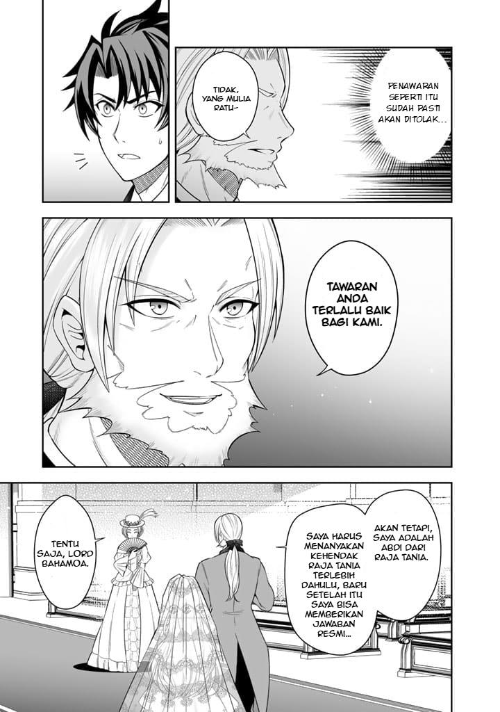 image-komik-rinkoku-kara-kita-yome-ga-kawaisugite-doushiyou-chapter-2-15/31