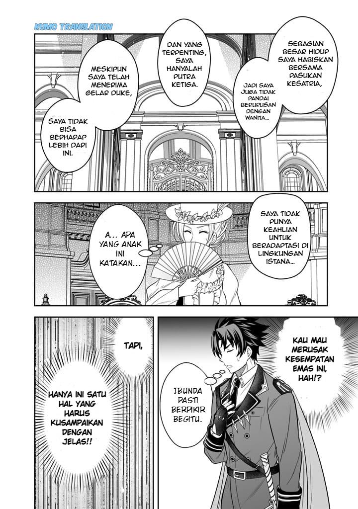 image-komik-rinkoku-kara-kita-yome-ga-kawaisugite-doushiyou-chapter-2-18/31