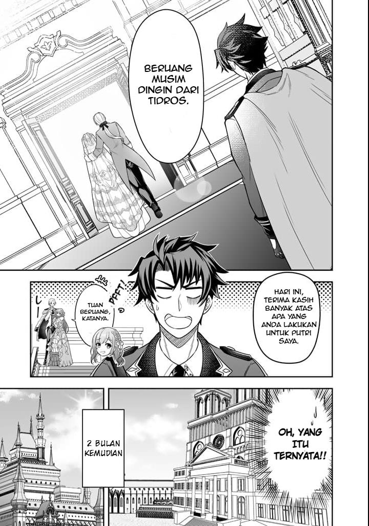 image-komik-rinkoku-kara-kita-yome-ga-kawaisugite-doushiyou-chapter-2-21/31