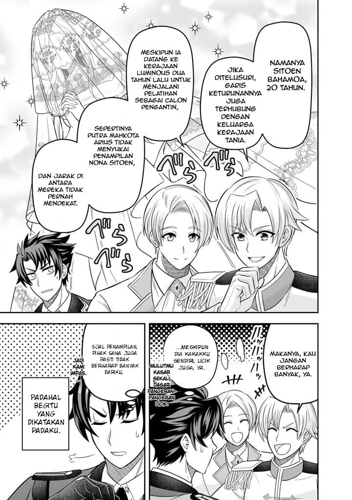 image-komik-rinkoku-kara-kita-yome-ga-kawaisugite-doushiyou-chapter-2-23/31